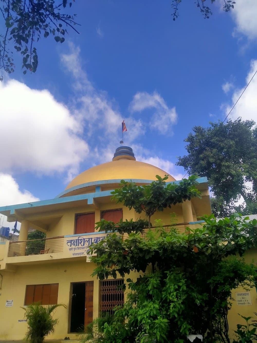Takshashila Buddha Vihar