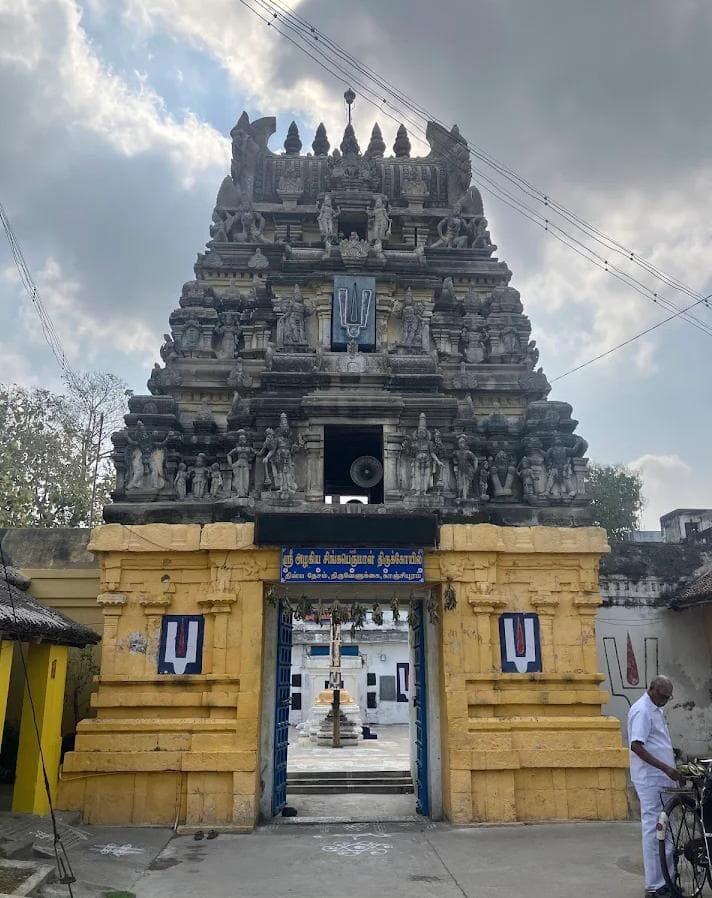 📷 Subramanya R