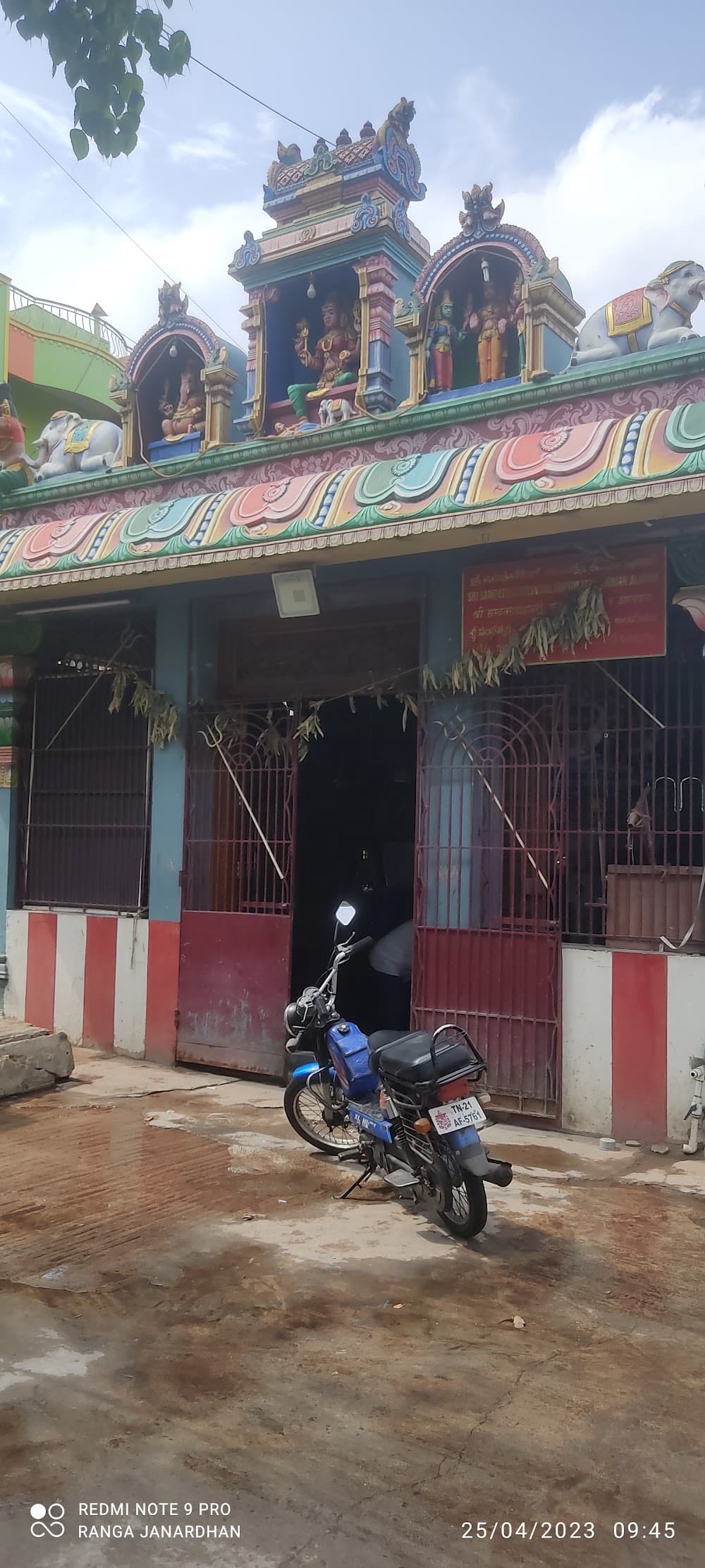 📷 RANGA JANARDHAN POLEPALLE