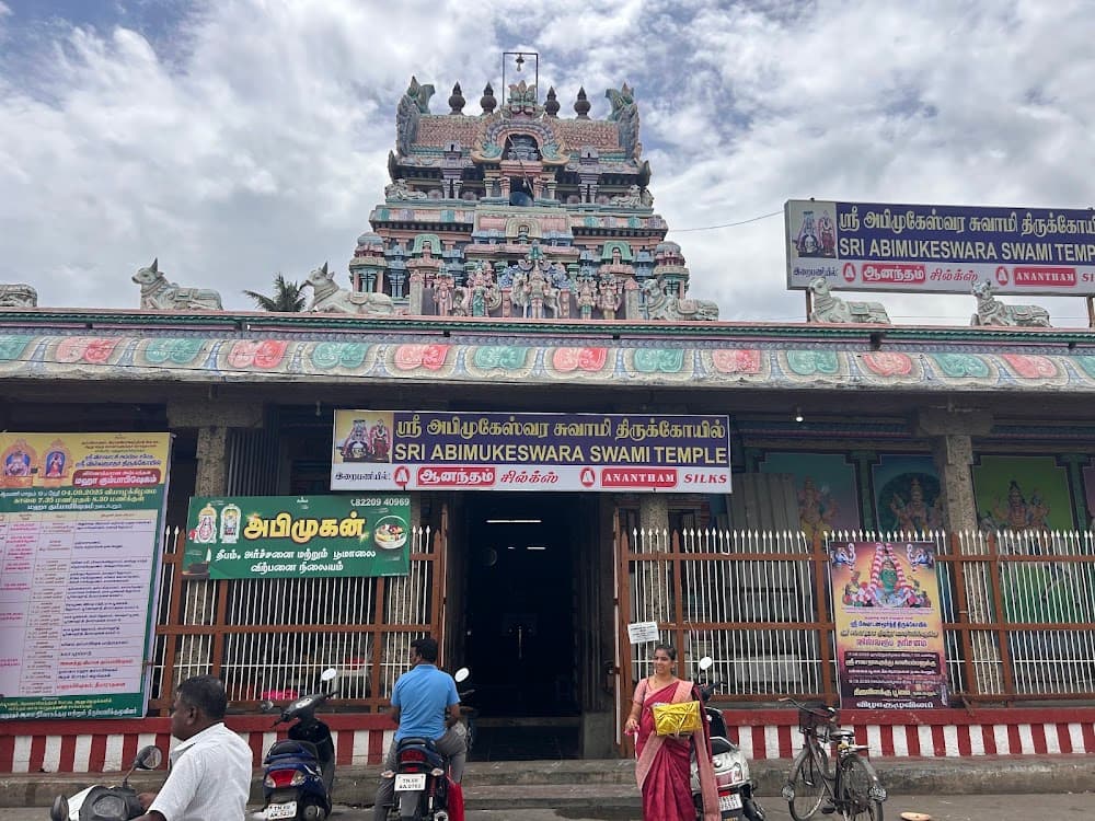 📷 TirthaVihari
