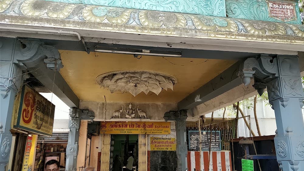 📷 Kalyan Durairaj
