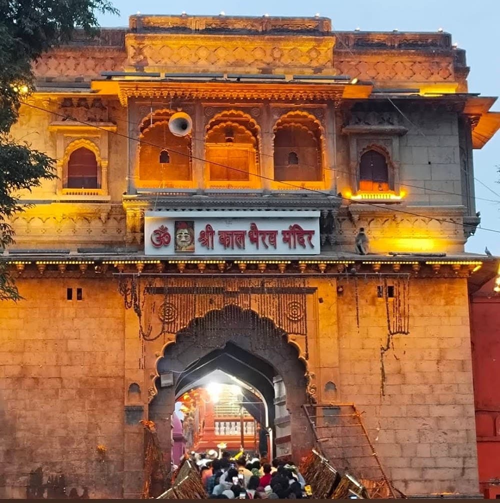 Kaalbhairav