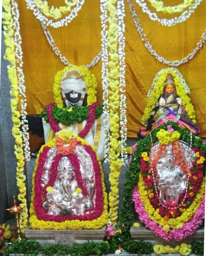 Sri Uma Maheshwara Temple