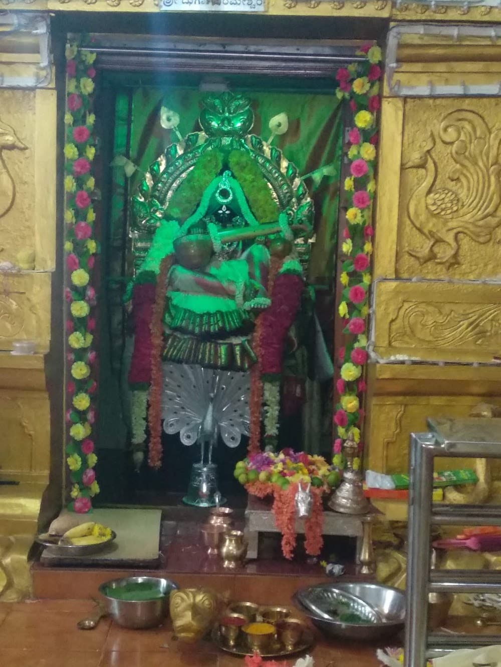 Ganapathi Temple
