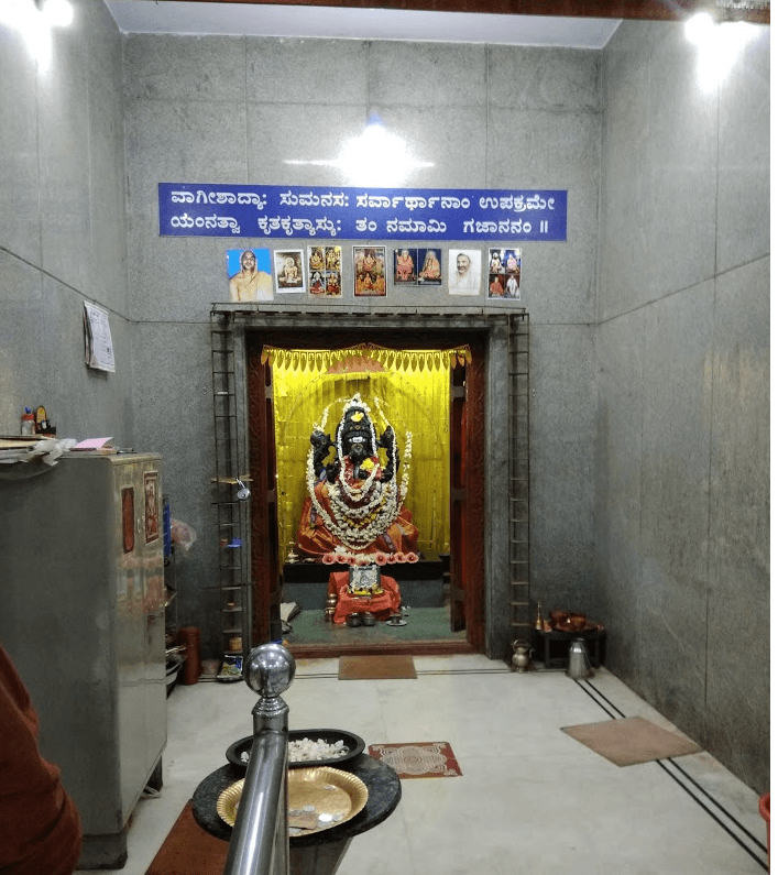 📷 vaishali uppunda