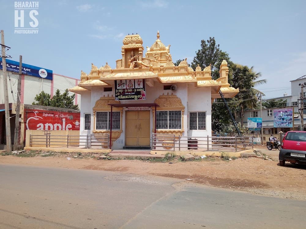 📷 Bharath H S
