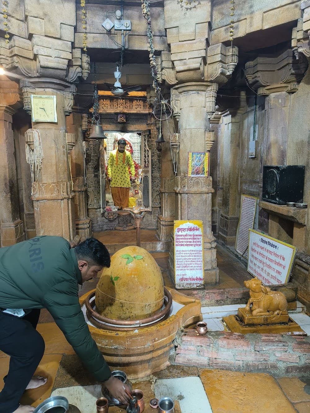 📷 DHRUViK KANANI