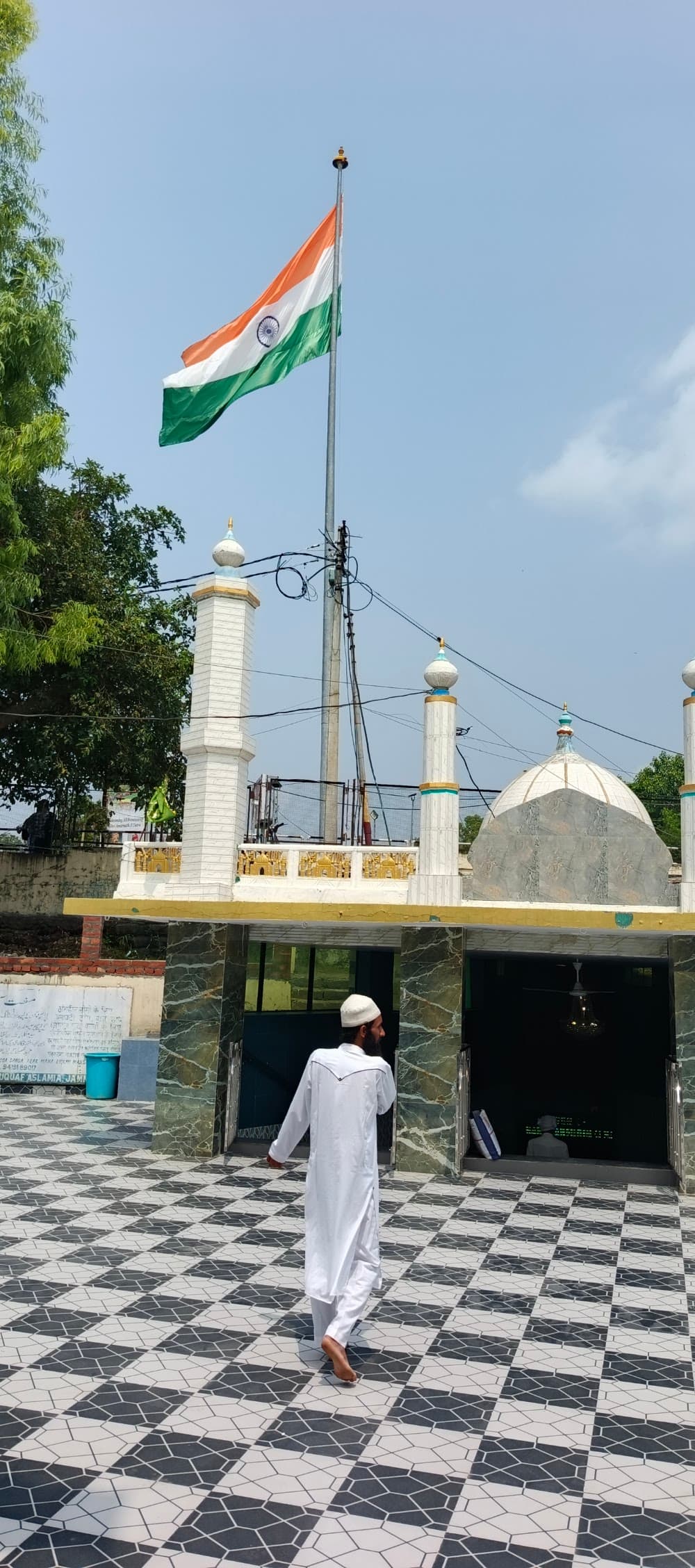 Tawi Masjid Jammu