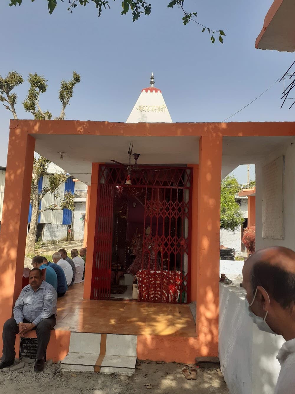 Prachin Shiv Mandir