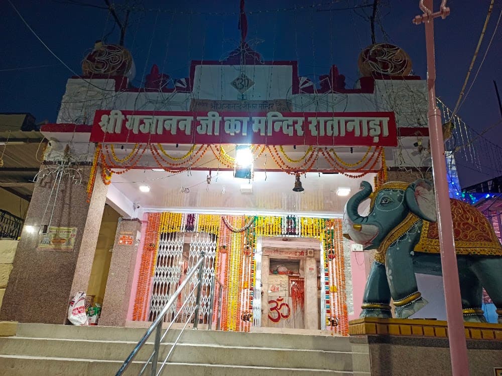 Ganesh Temple