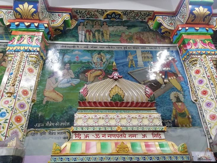 📷 Ghanshyam Temple Jodhpur Gangshyam Ji