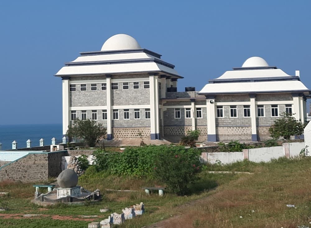 Kamaraj Mandapam