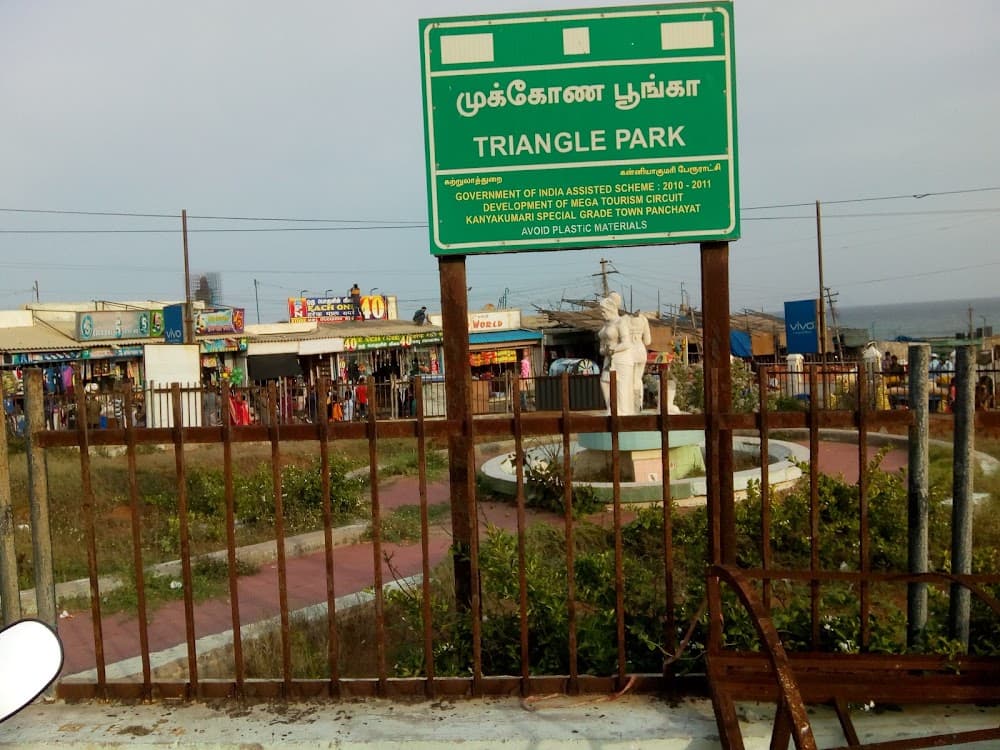 Triangle Park