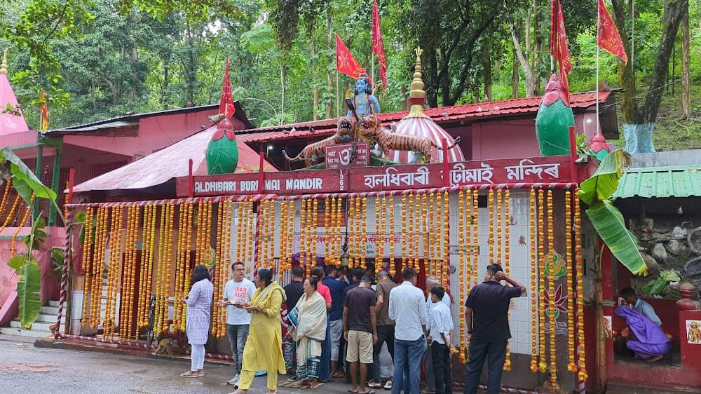 Haldhibari Burhimai Mandir