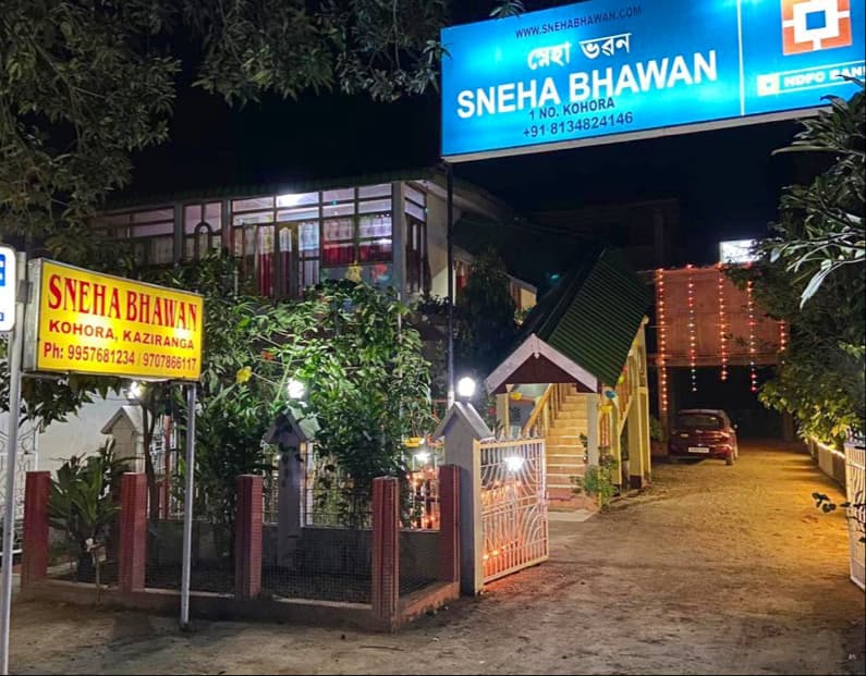 📷 Sneha Bhawan