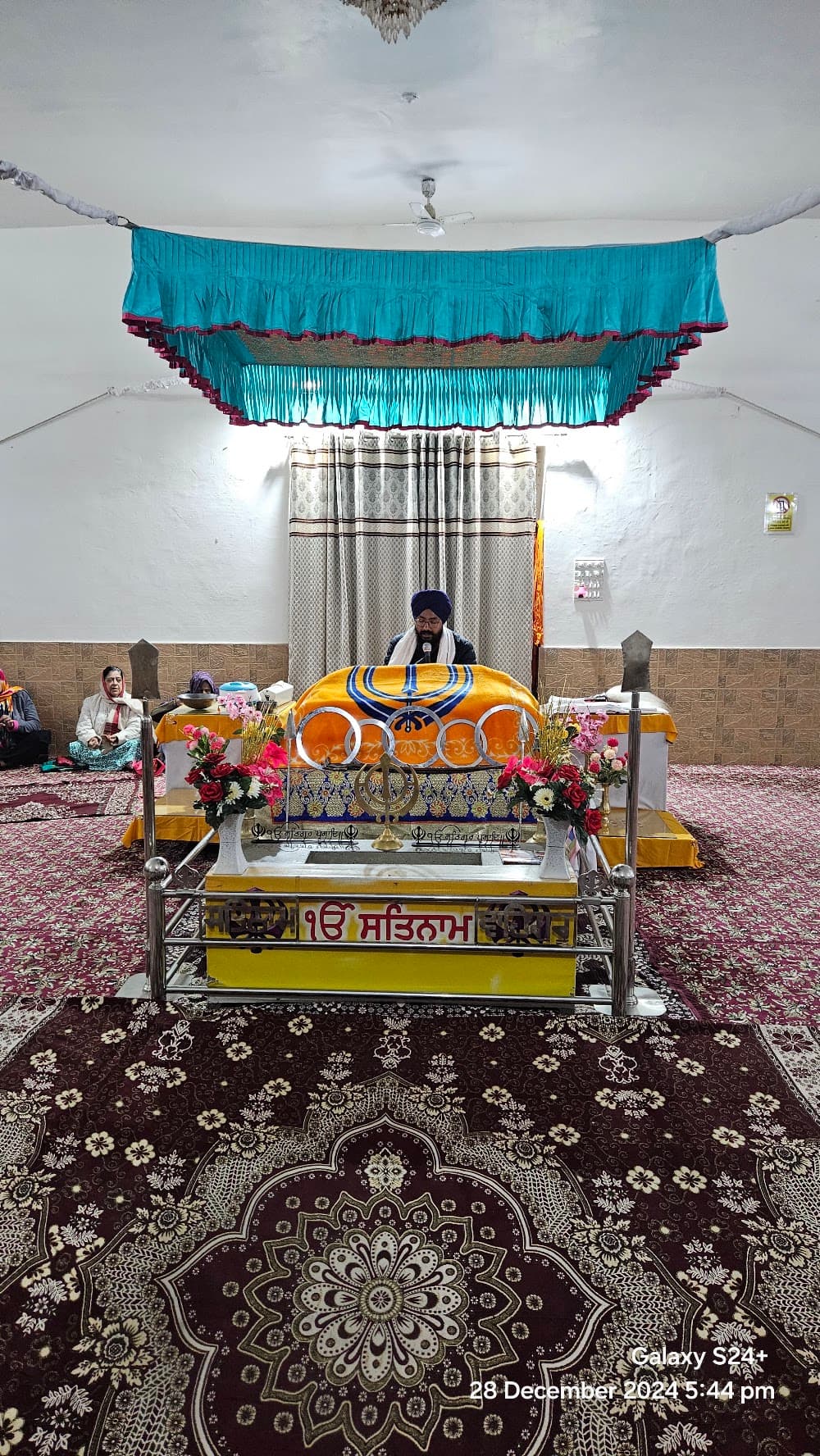 📷 Gurudwara Guru Nanak Darshan