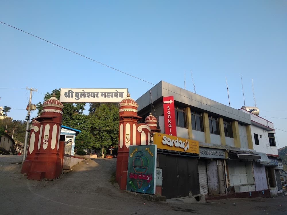 📷 Kaushik Prajapati