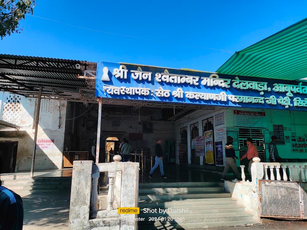 📷 17- Dinesh Chand Meena (DEPARTMENT)