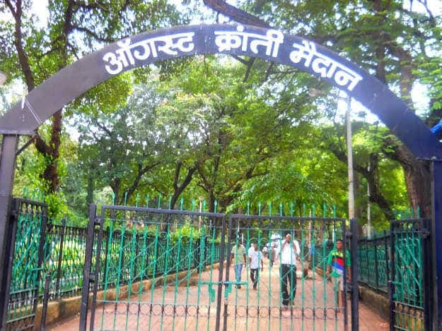📷 Bajrang Sahoo