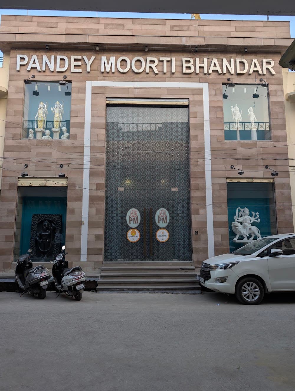 "Pandey Moorti Kala Kendra", "Pandey Moorti Bhandar", "Pandey Exports"