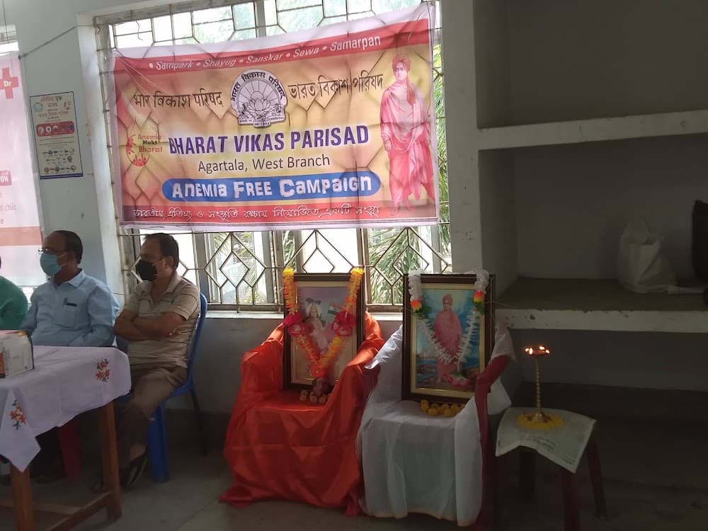 Sri Sri Ramakrishna Saradeshwari Math