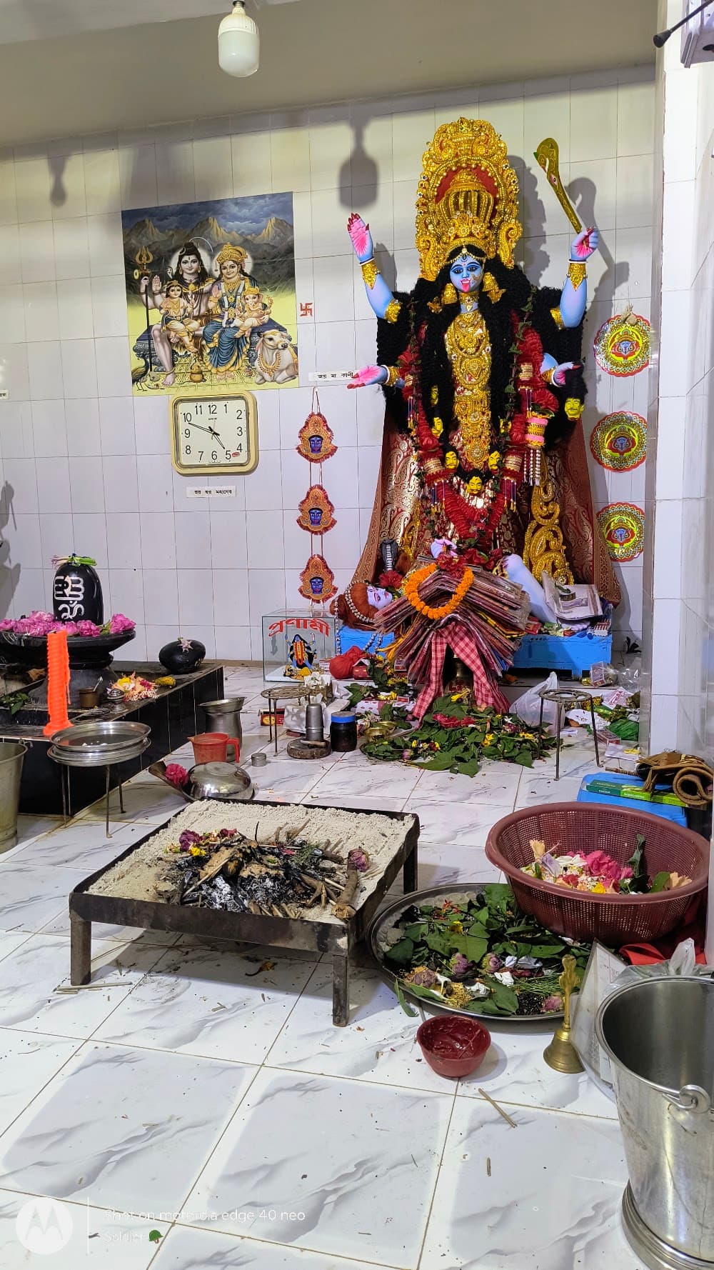 Shiv-Shani-Kali Mandir