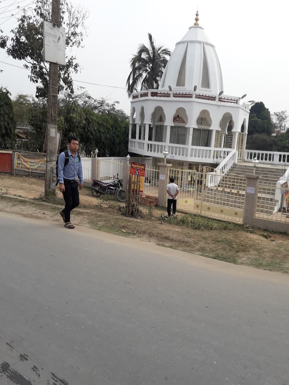 Modern Club Shiv Mandir