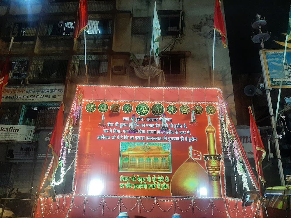 📷 Sunni Noori Masjid