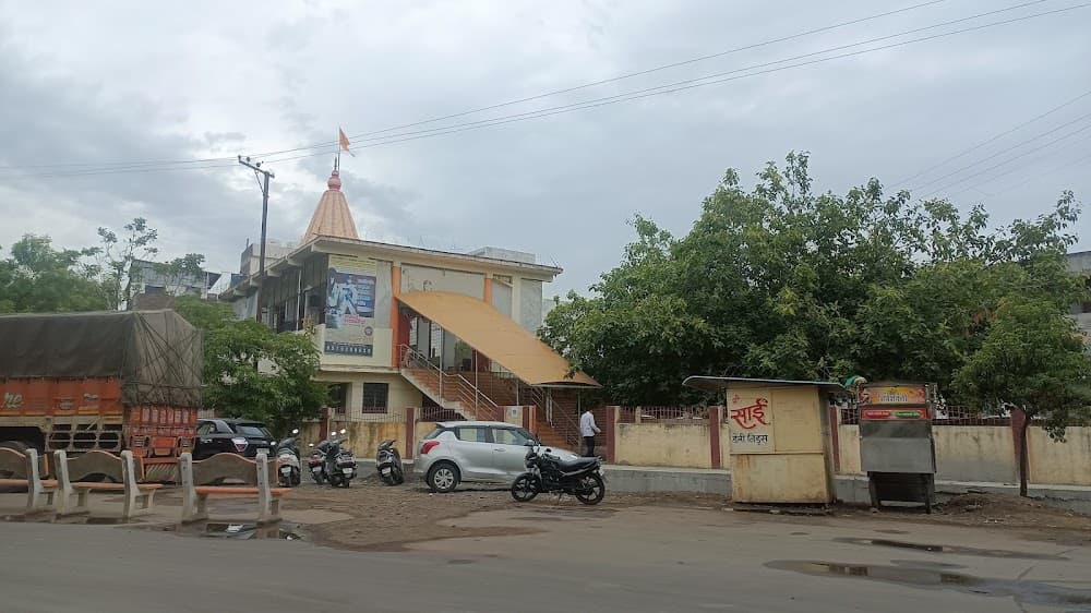 📷 Digambar Waghmare e-शैक्षणिक