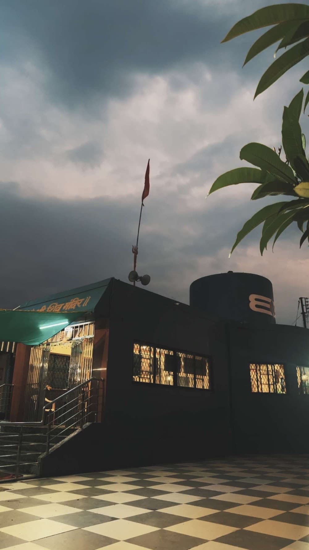 Shiv Mandir