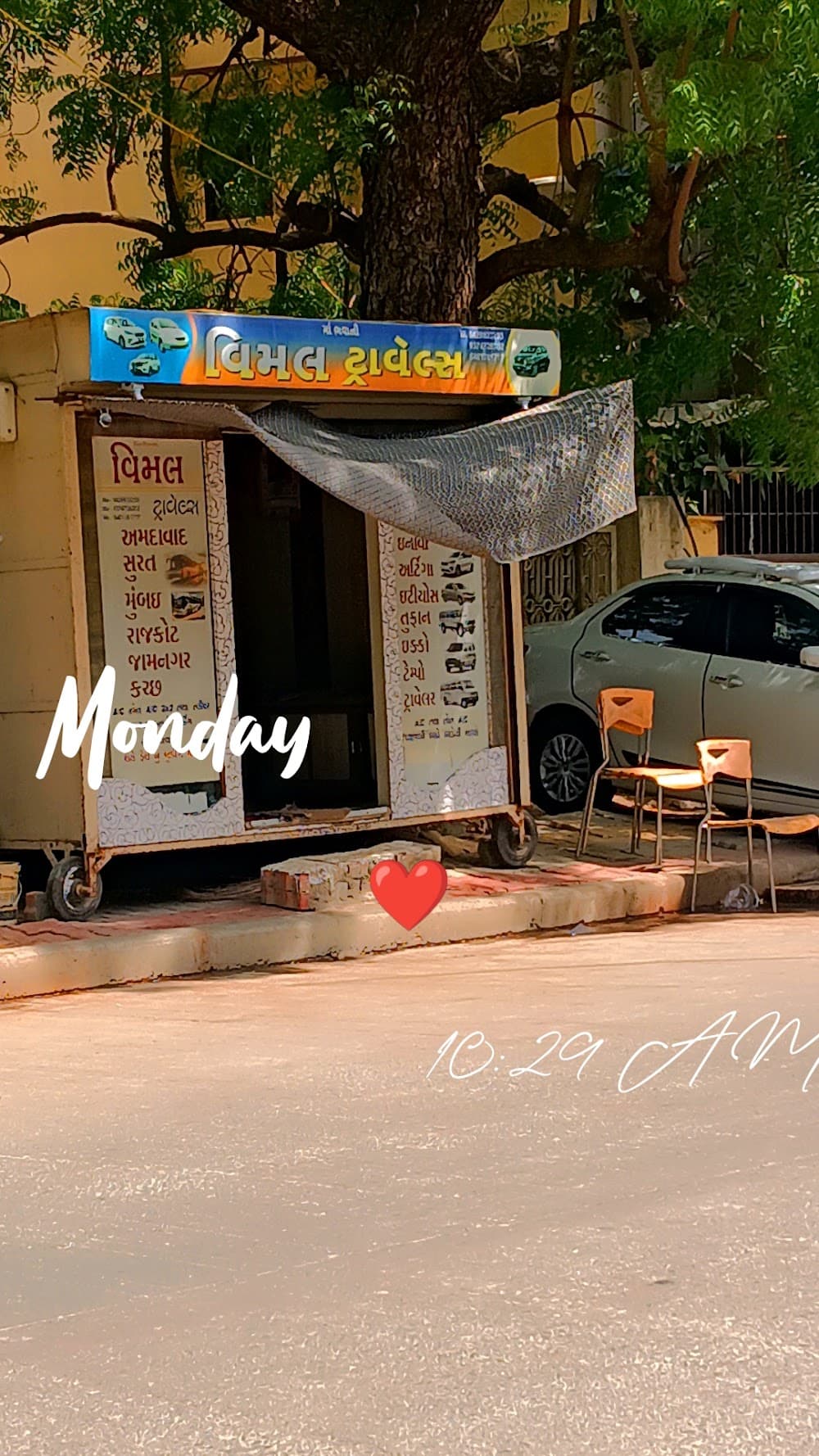 📷 Vipul Devluk