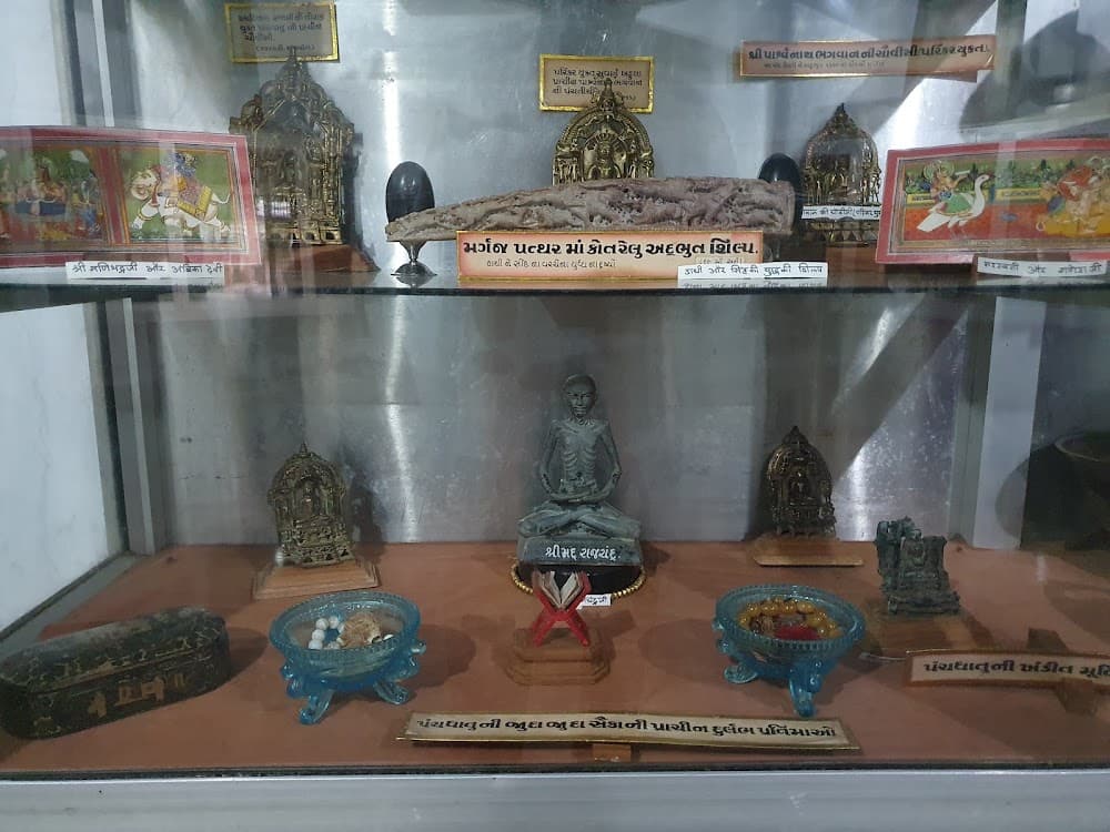 Shri Vishal Jain Museum