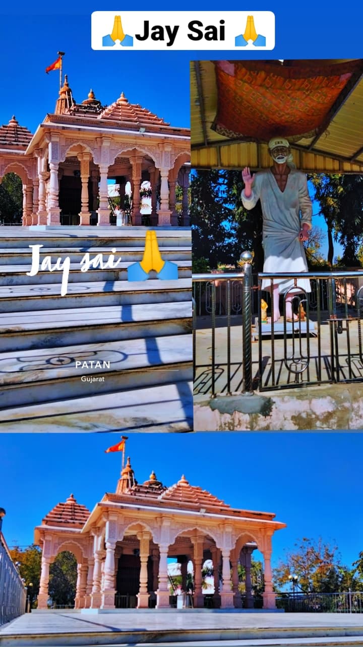 Sri Sai Baba Temple