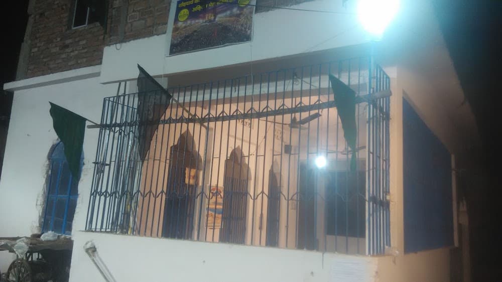 Murtazwi Masjid
