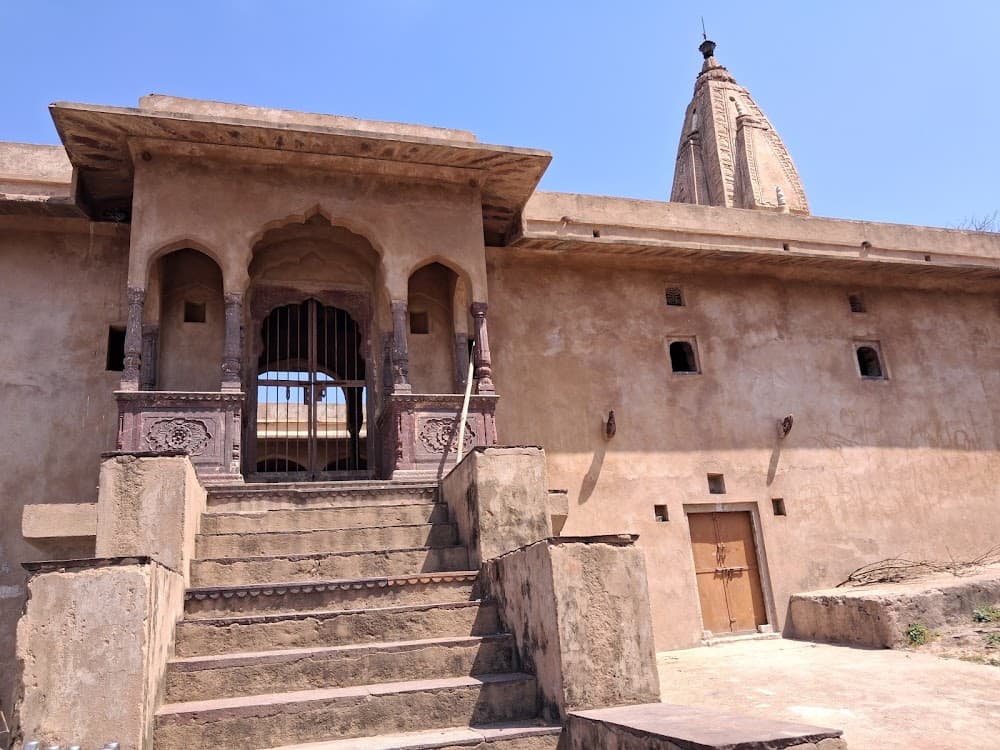 Raghunath Ji Ka Mandir