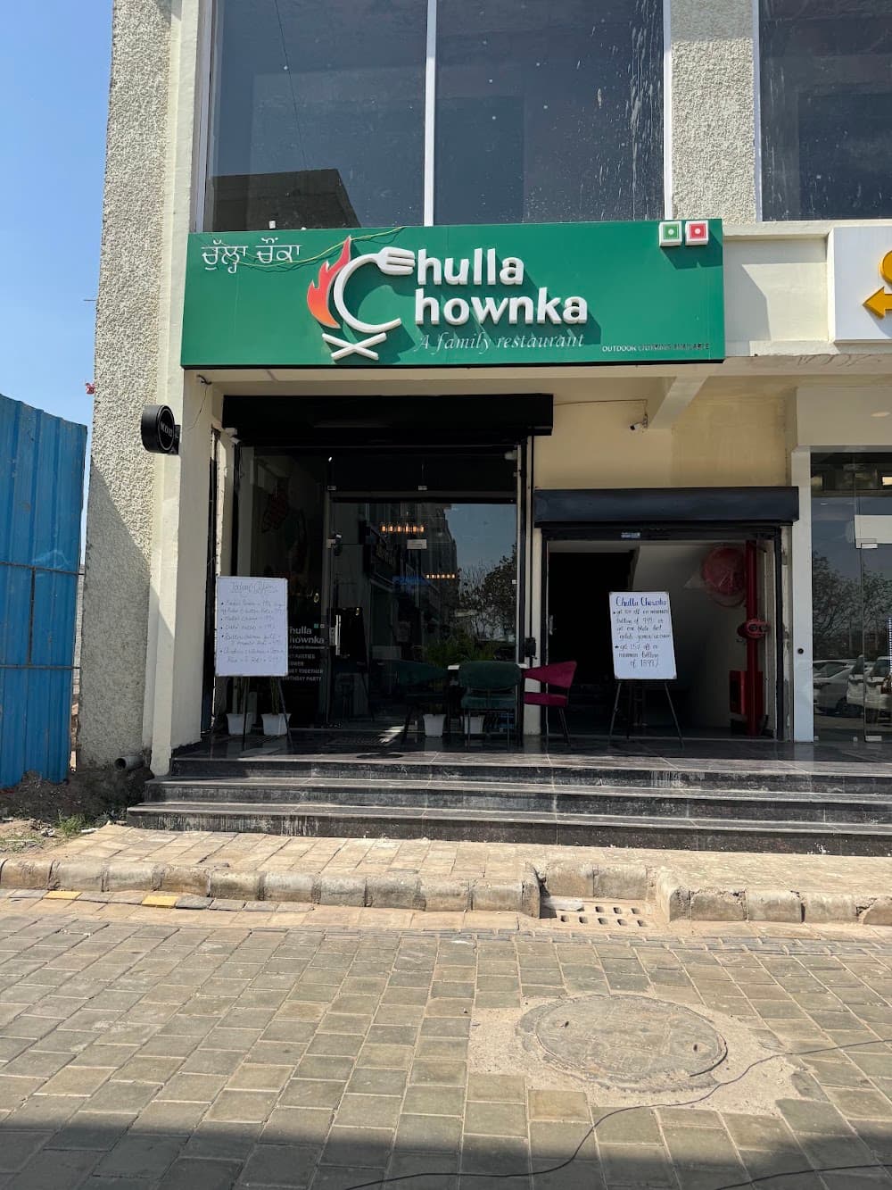 Punjabi Chulla 68 Mohali