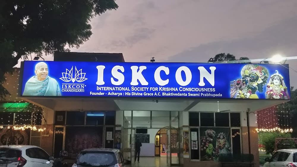 📷 ISKCON Temple Chandigarh