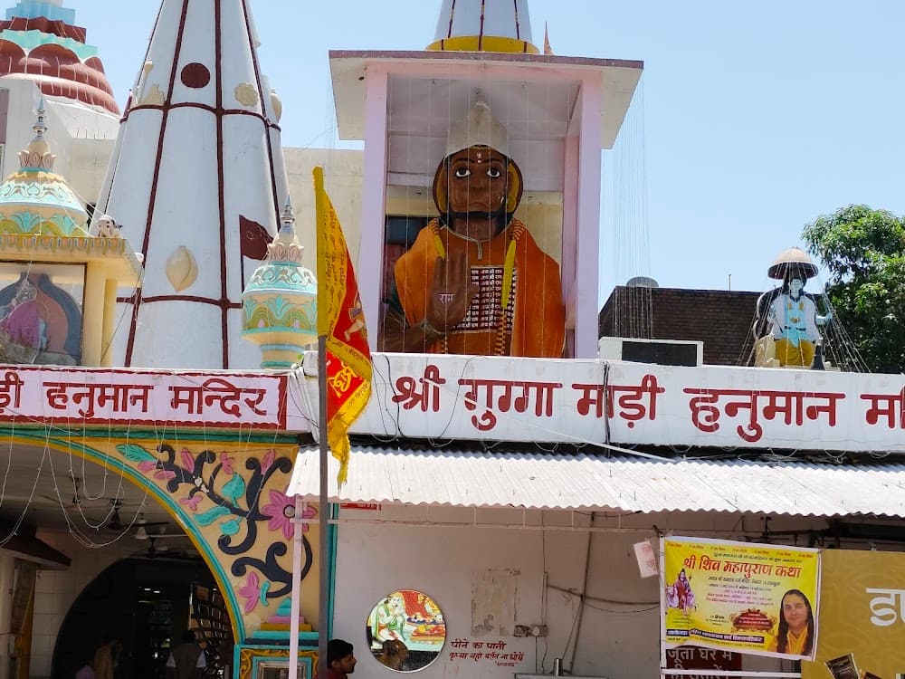 📷 मेरा भारत