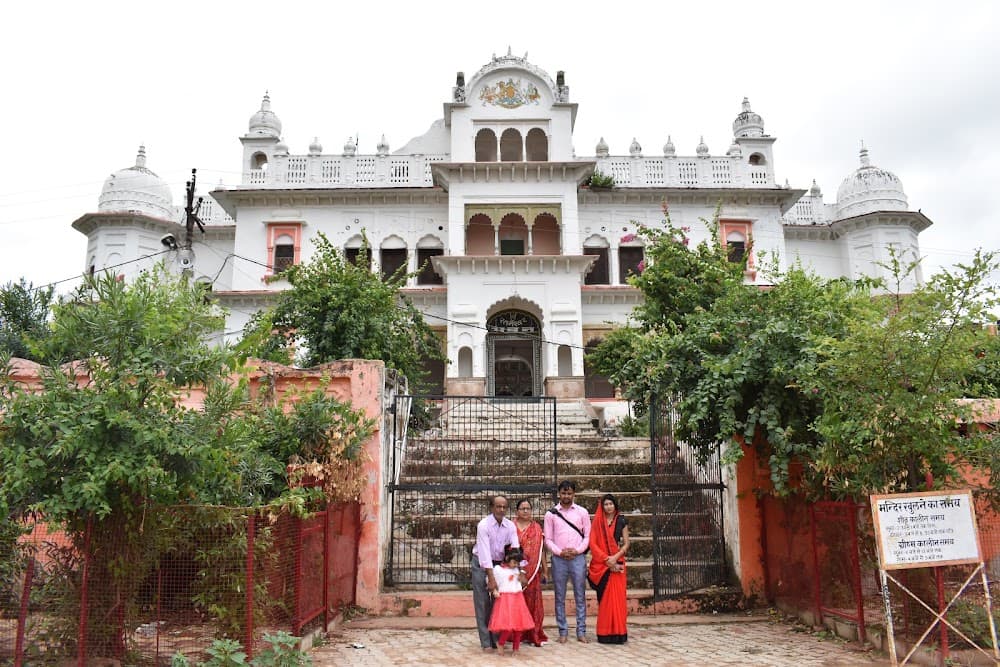 Chitrakoot
