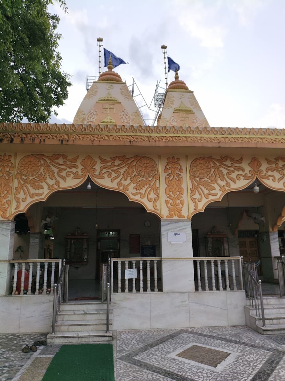 Bhidbhanjan Mahadev Temple
