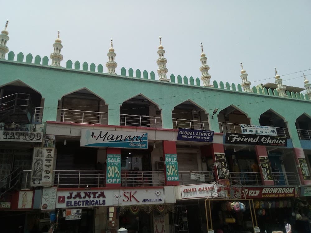 Shahi Masjid