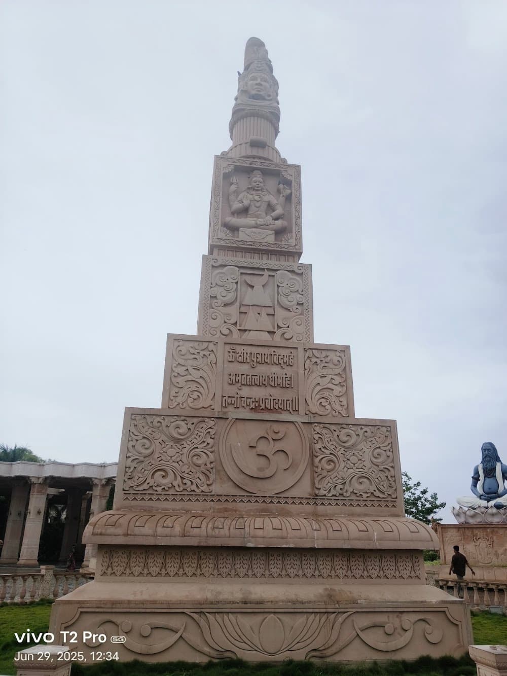 Saptarshi