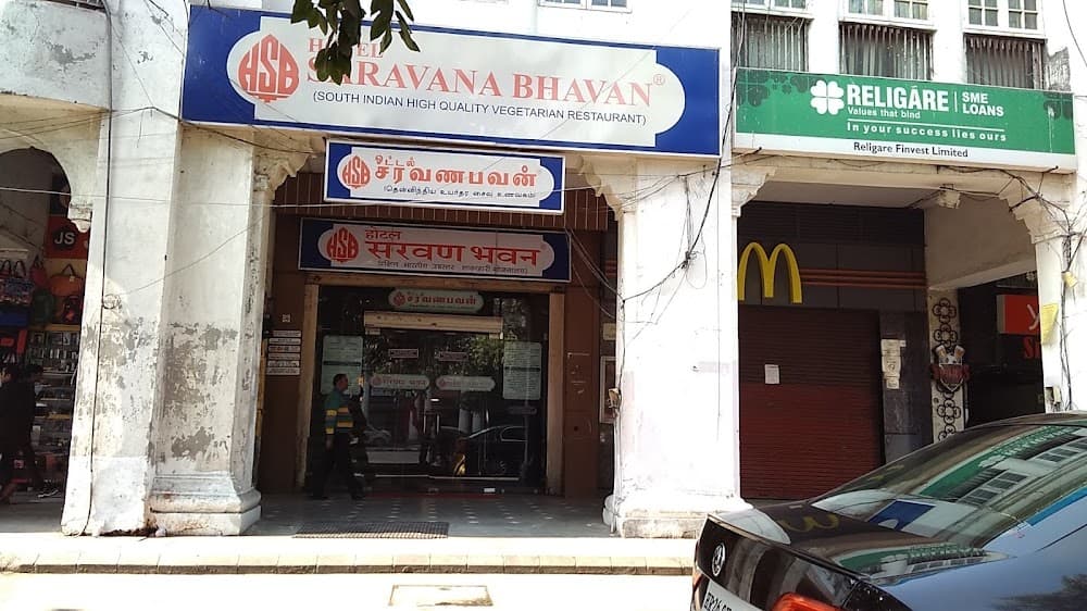Saravana Bhavan