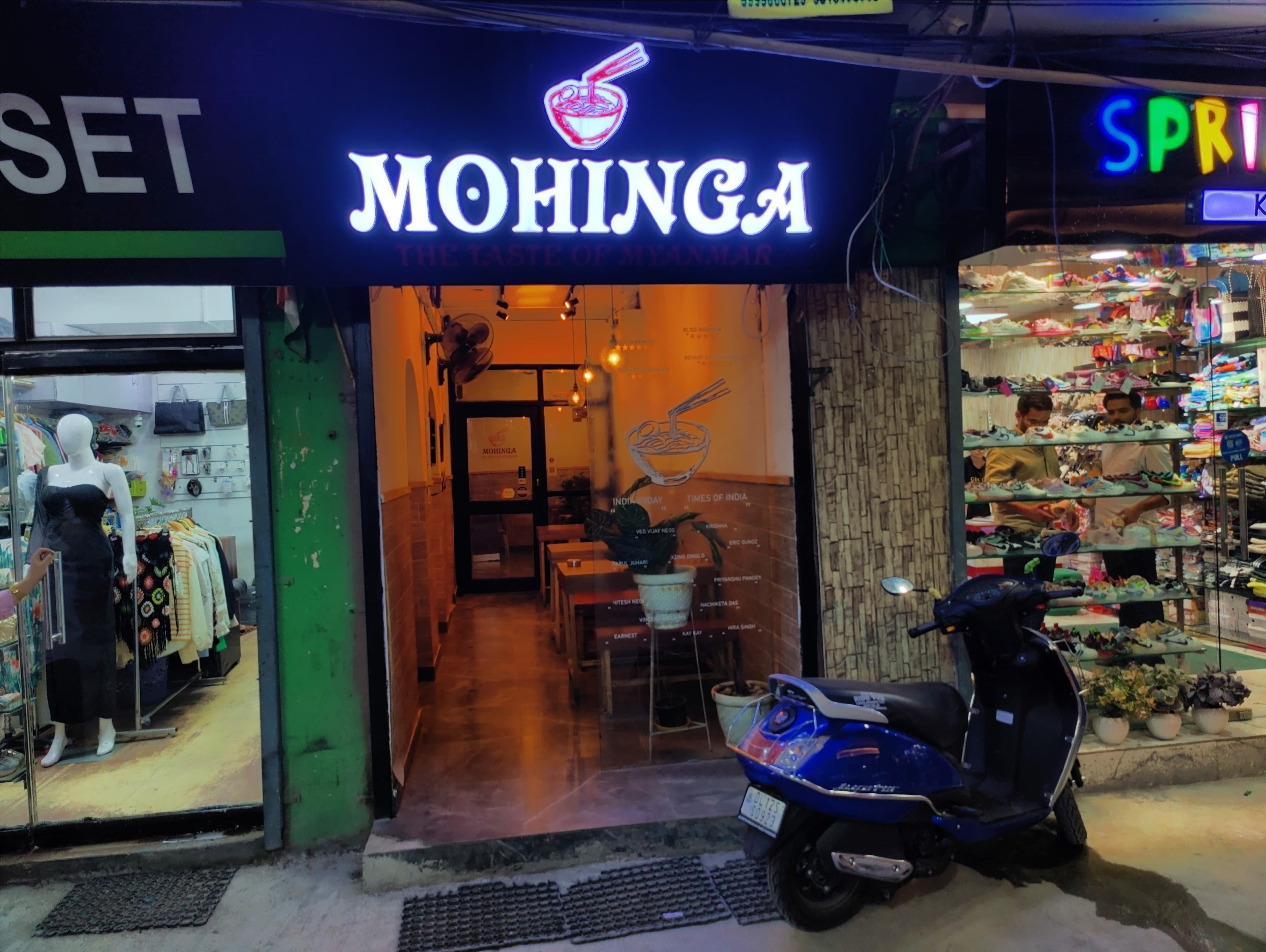 Mohinga