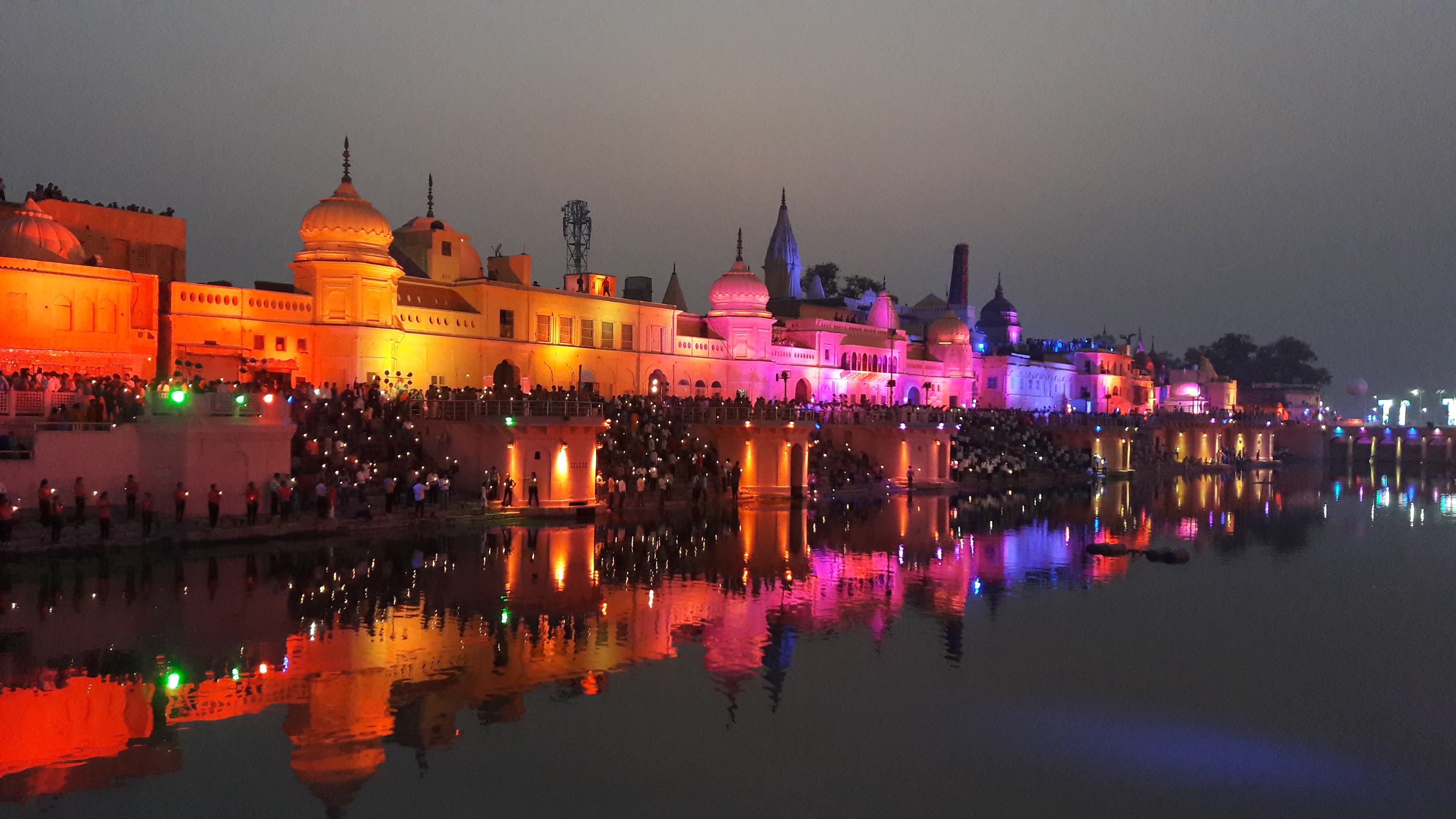 Ram ki Paidi