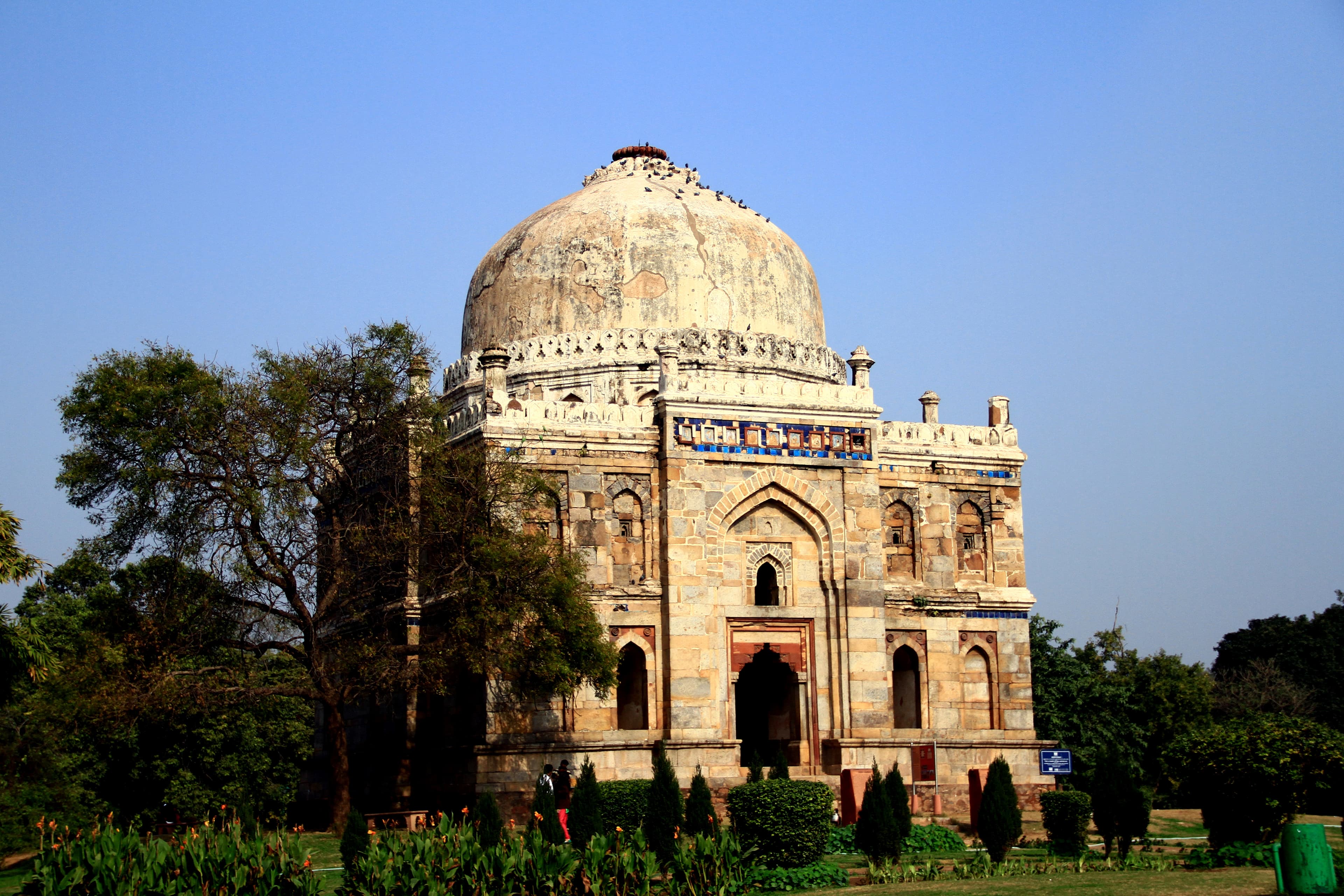 Shish Gumbad