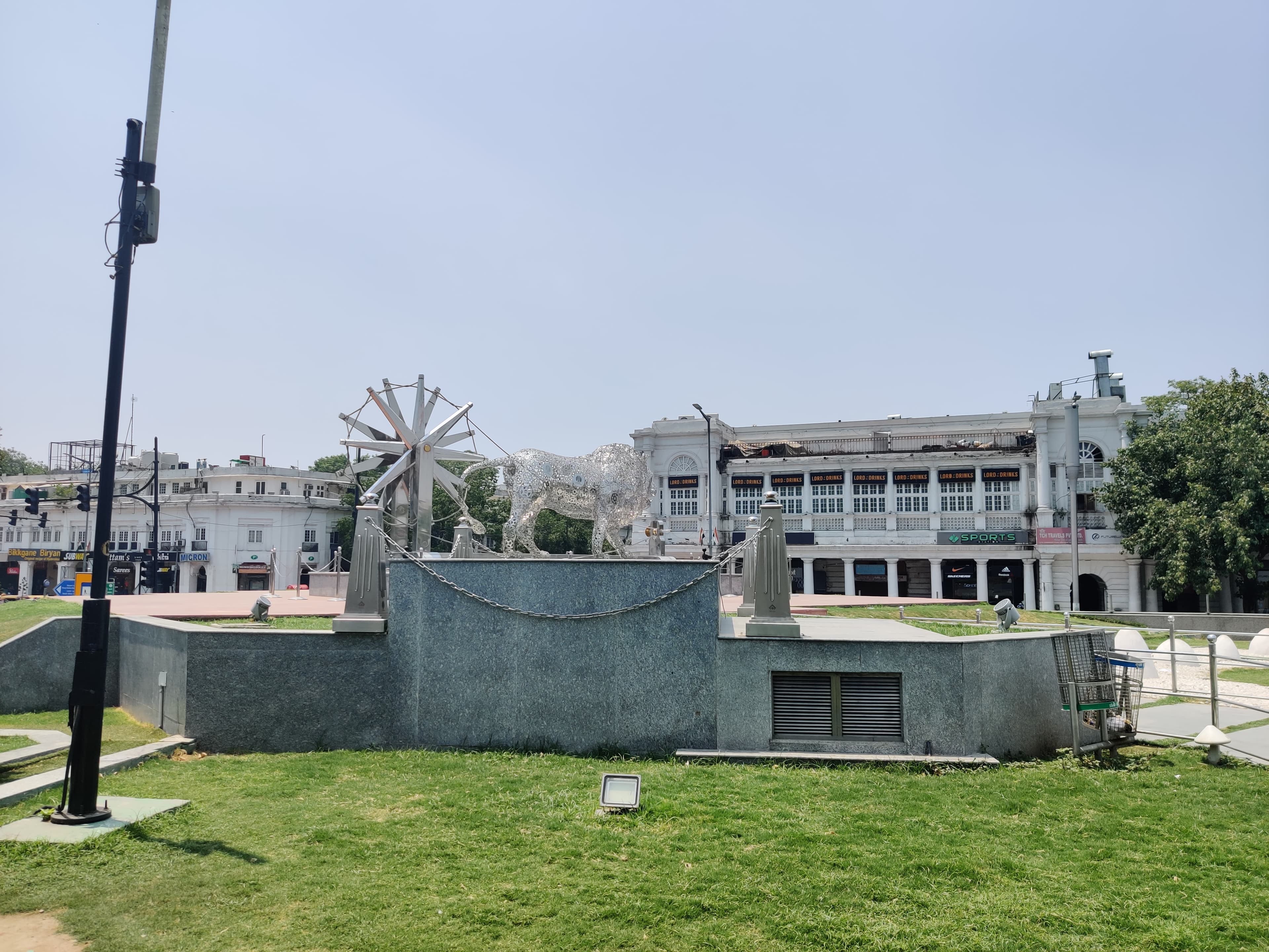 National Charkha Museum