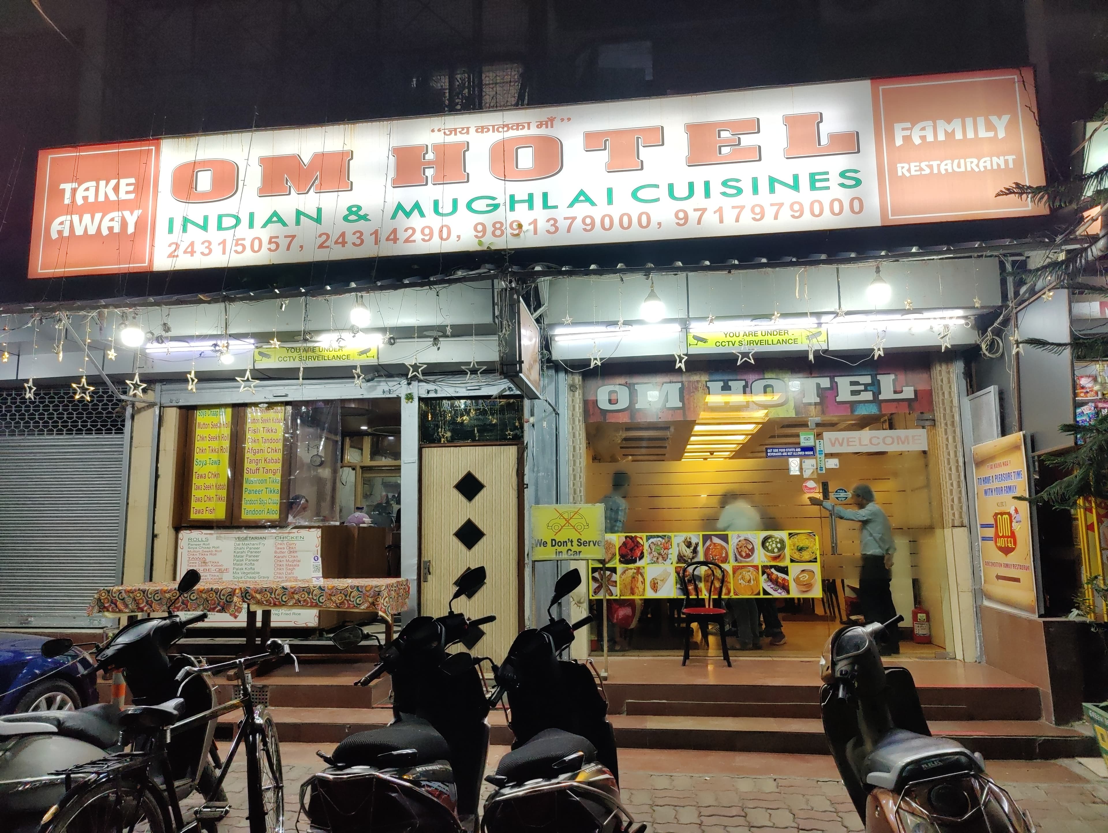 Om Hotel