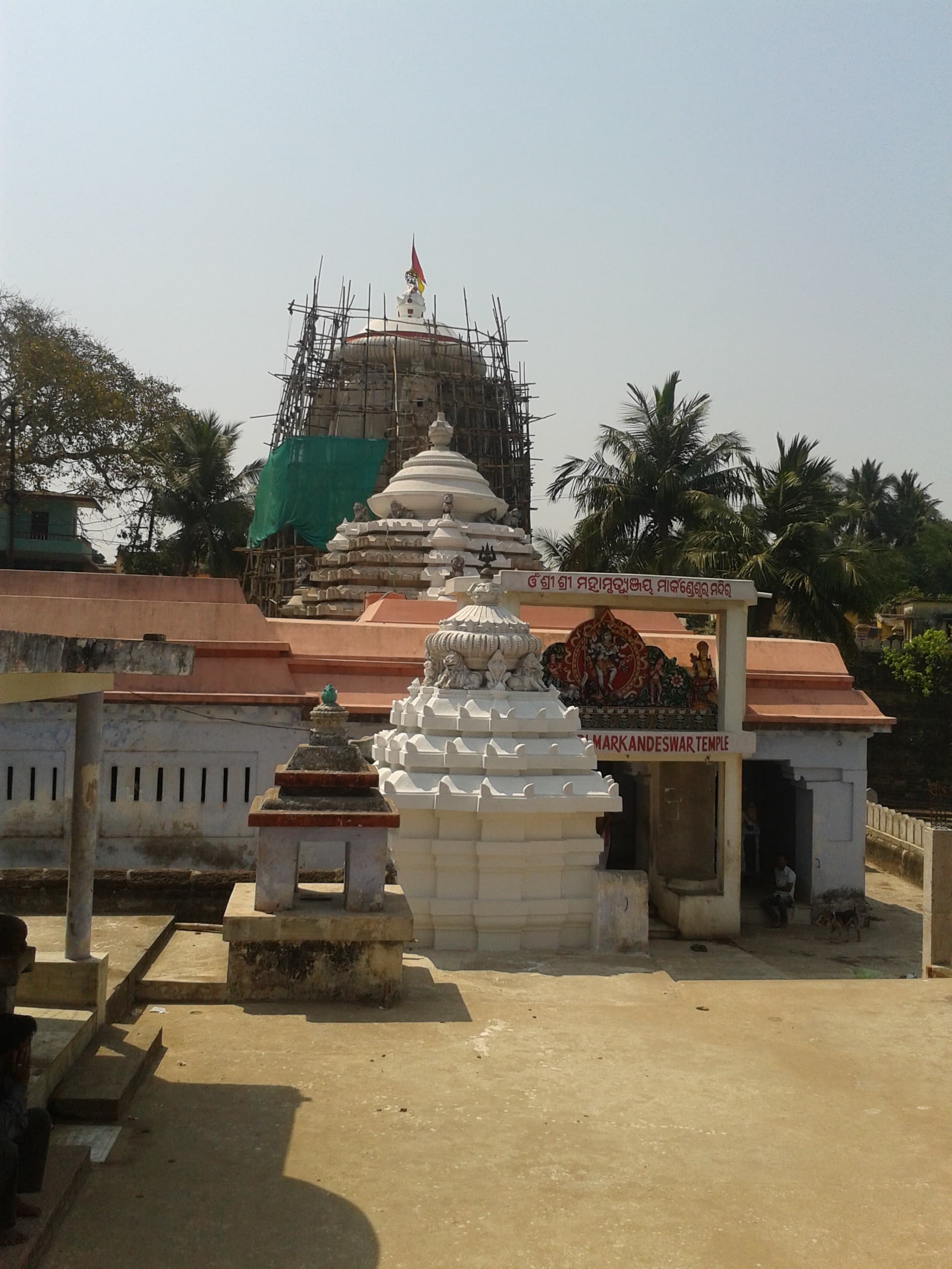 Markandeya Temple