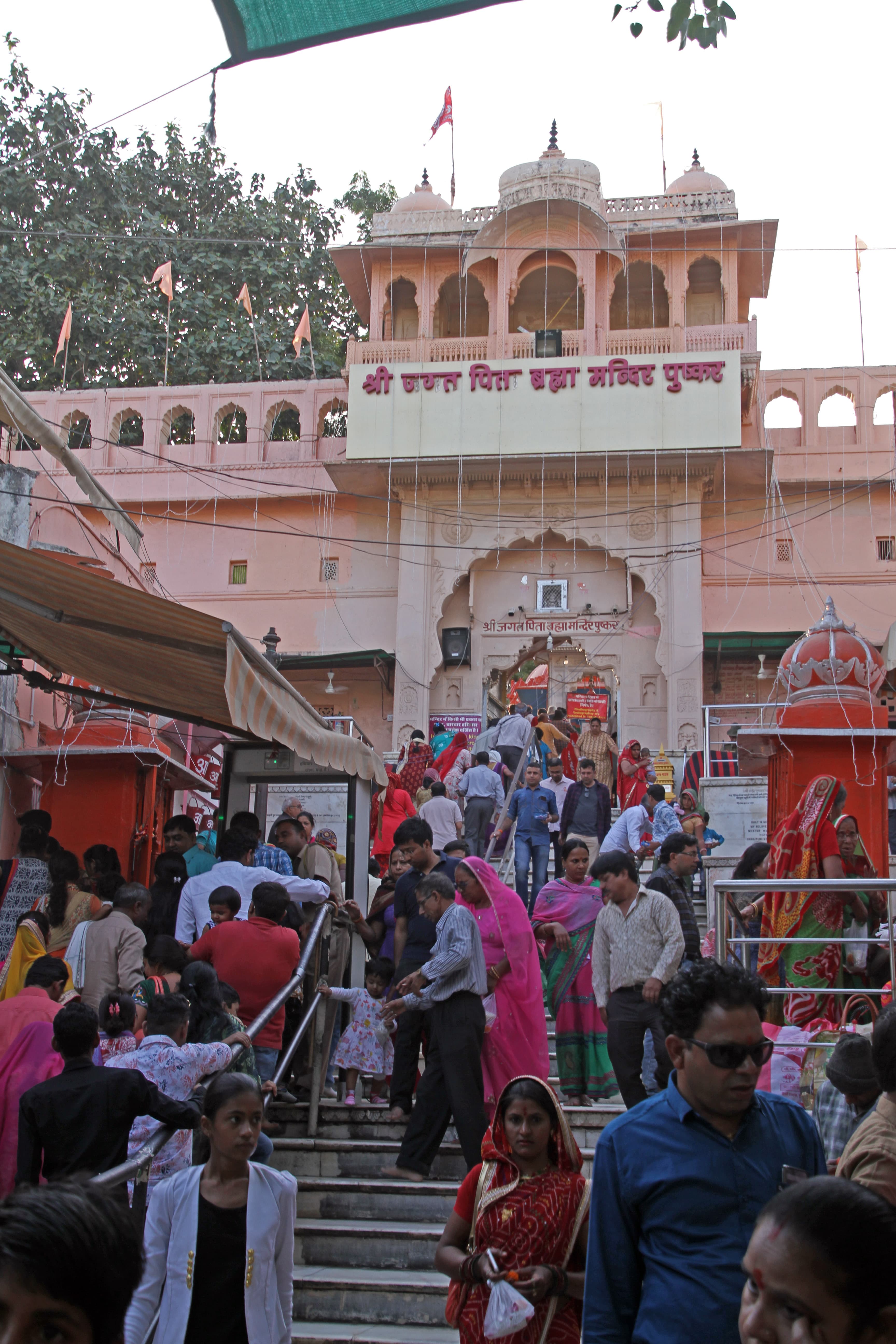 Brahma Temple